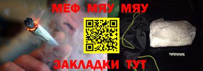 spice Кандалакша