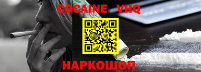 таблы Канаш