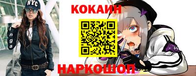 таблы Канаш