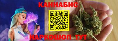 кокаин VHQ Камышлов
