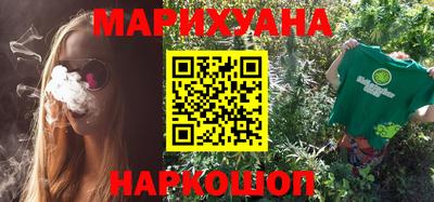 spice Кандалакша