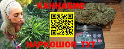 spice Кандалакша