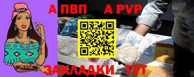 кокаин VHQ Камышлов