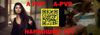 кокаин VHQ Камышлов