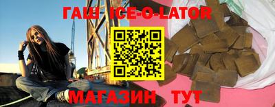 таблы Канаш