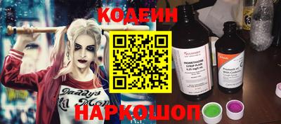 spice Кандалакша